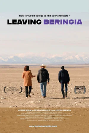 Постер: Leaving Beringia