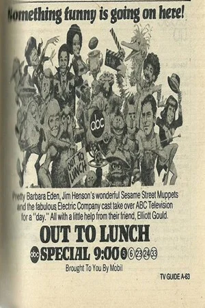 Постер: Out to Lunch