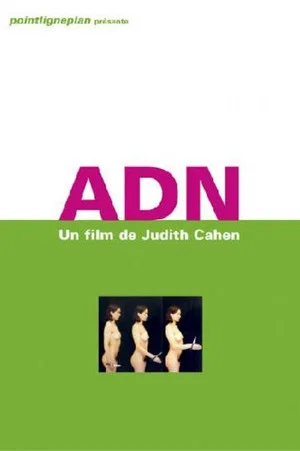 Постер: ADN