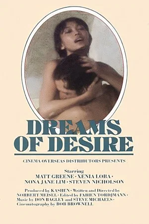 Постер: Dreams of Desire