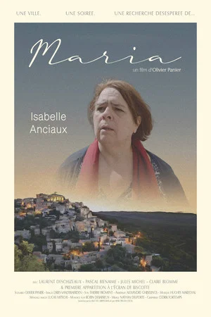 Постер: Maria
