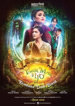 Постер: Suatukala: Timun Mas & Ijo