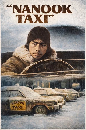 Постер: Nanook Taxi