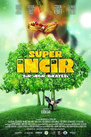 Постер: Super Fig