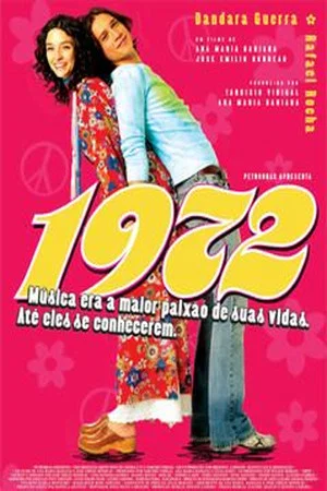 Постер: 1972
