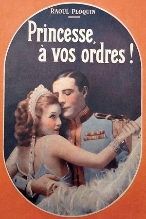 Постер: Princess, At Your Orders!