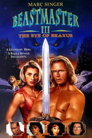 Постер: Beastmaster III: The Eye of Braxus
