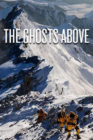 Постер: The Ghosts Above