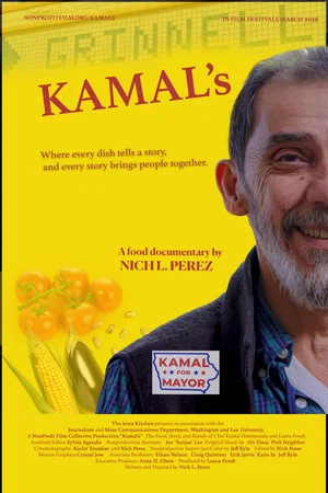 Постер: Kamal's
