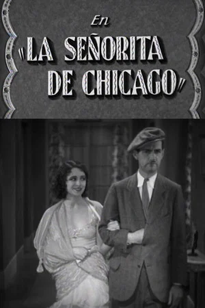 Постер: The lady from Chicago