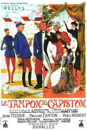 Постер: Le tampon du capiston