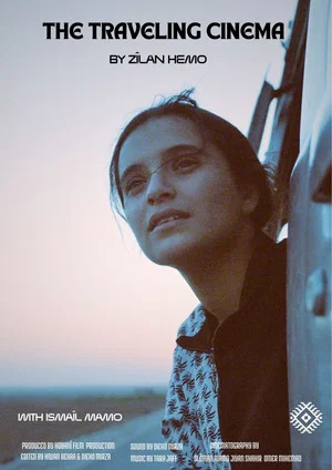 Постер: The Traveling Cinema