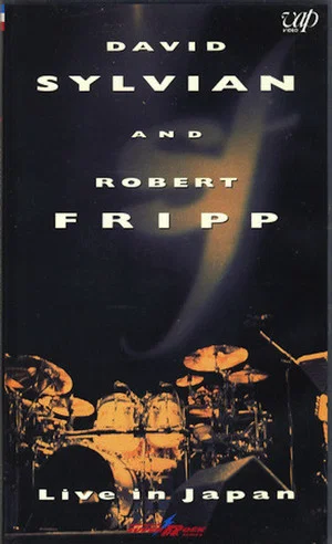 Постер: David Sylvian and Robert Fripp: Live in Japan