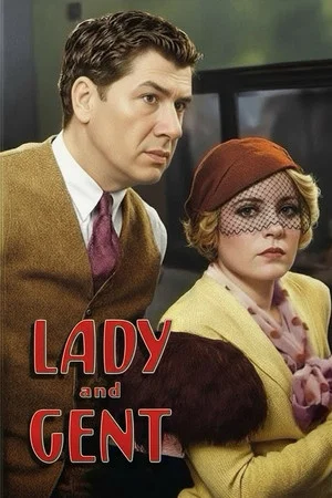 Постер: Lady and Gent