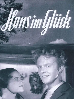 Постер: Hans im Glück