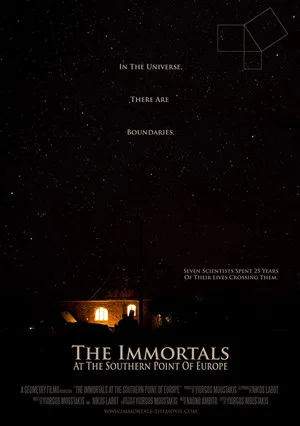 Постер: The Immortals at the Southern Point of Europe