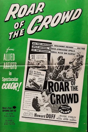 Постер: Roar of the Crowd