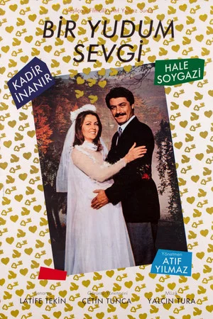 Постер: A Sip of Love