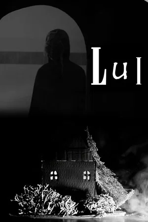 Постер: LUI