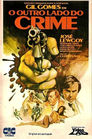 Постер: O Outro Lado do Crime