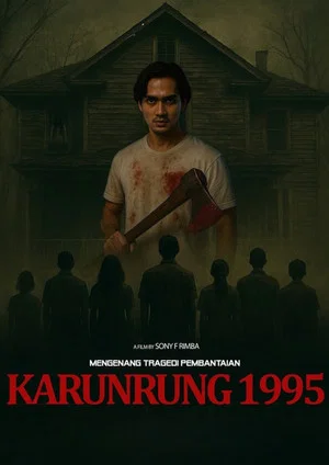 Постер: Karunrung 1995