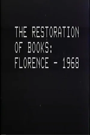 Постер: Restoration of Books, Florence, 1968