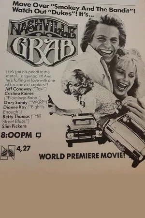 Постер: Nashville Grab