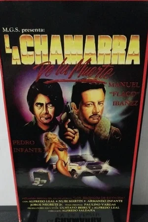 Постер: La chamarra de la muerte