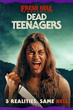 Постер: Dead Teenagers
