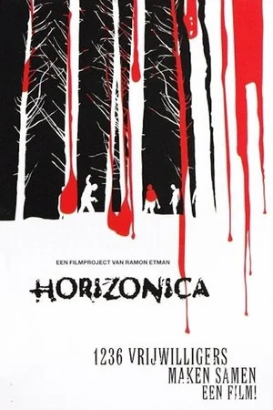 Постер: Horizonica