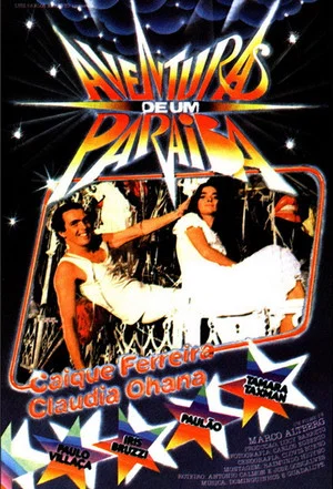 Постер: The Adventures of a Paraíba