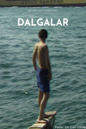 Постер: The Waves