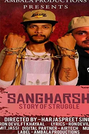 Постер: Sangharsh
