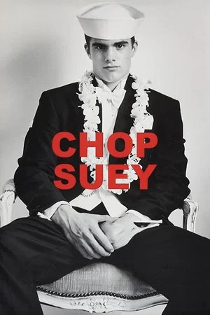 Постер: Chop Suey