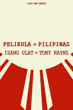 Постер: Visions Cinema: Film in the Philippines - A Report by Tony Rayns