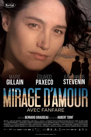 Постер: Mirage of Love