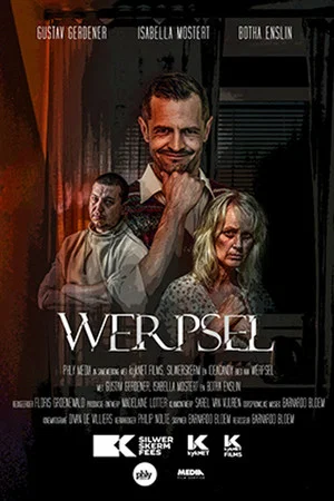 Постер: Werpsel