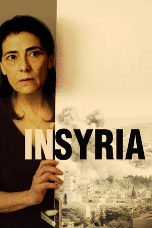 Постер: In Syria