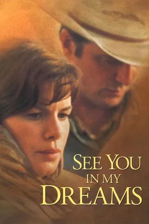Постер: See You in My Dreams