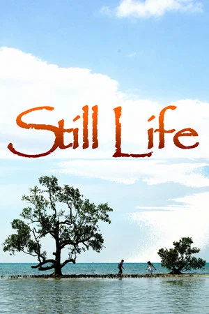 Постер: Still Life