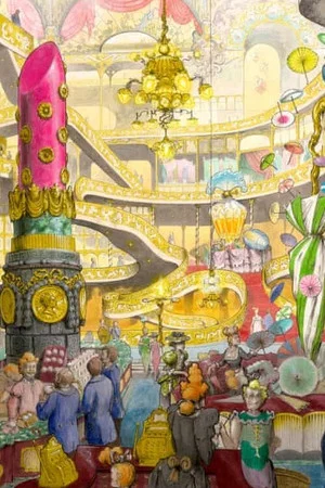 Постер: Boutique Fantasque
