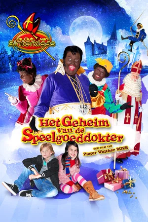 Постер: De Club van Sinterklaas & Het Geheim van de Speelgoeddokter