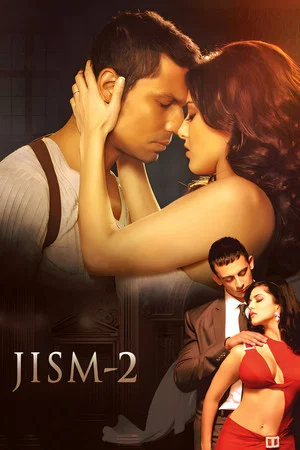 Постер: Jism 2