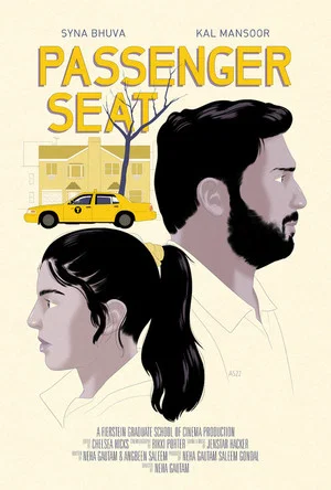 Постер: Passenger Seat