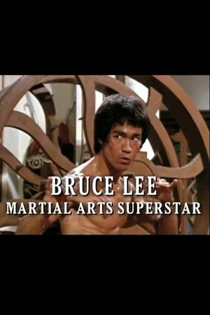 Постер: Bruce Lee: Martial Arts Superstar
