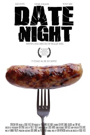 Постер: Date Night