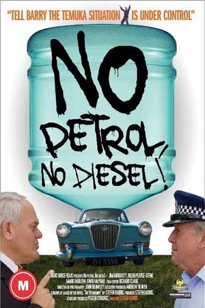 Постер: No Petrol, No Diesel