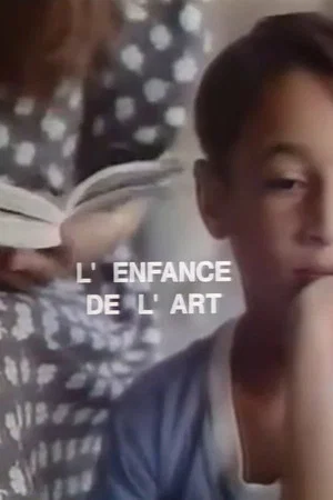 Постер: The Childhood of Art