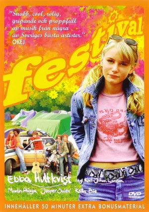 Постер: Festival