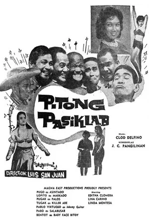 Постер: Pitong Pasiklab